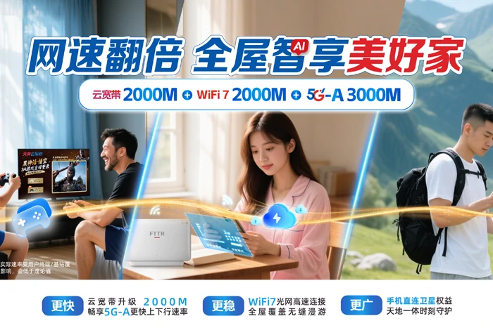 获嘉县位庄乡